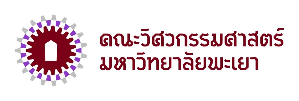 โลโก้แนวนอน ภาษาไทย