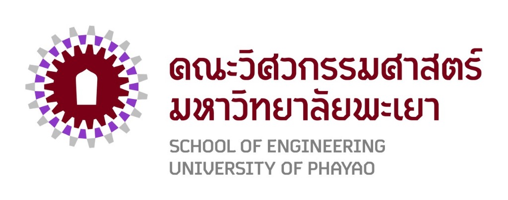 โลโก้แนวนอน 2 ภาษา