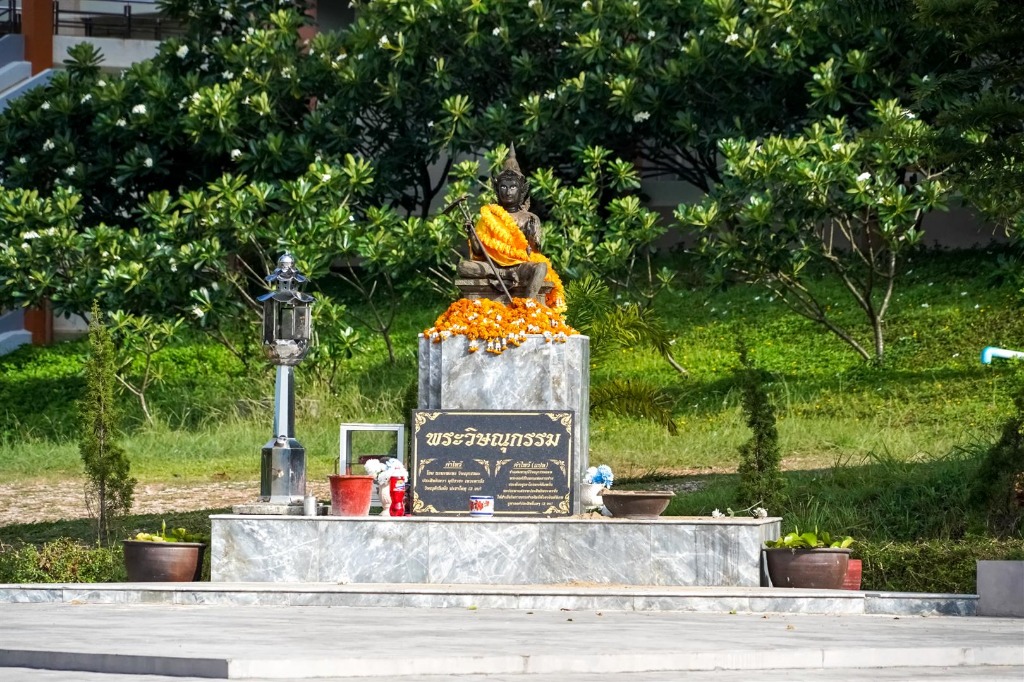 องค์พระวิษณุกรรม คณะวิศวกรรมศาสตร์ มหาวิทยาลัยพะเยา